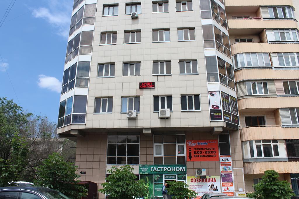 Apart Comfort Almaty Extérieur photo